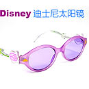 Disney授权 儿童太阳眼镜